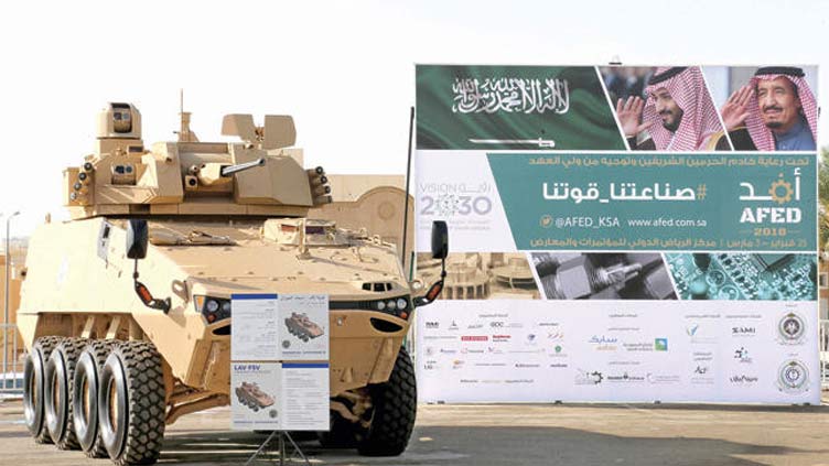 KSA spent 5.1bn riyals as incentive for local military industry in two years