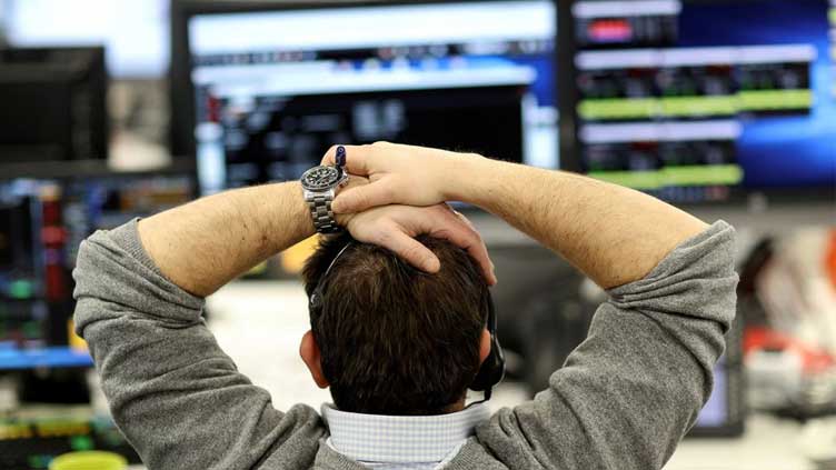  London stocks slip ahead of key interest rate decisions