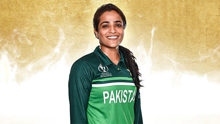 Sidra Ameen wins ICC Women's Player of the Month award