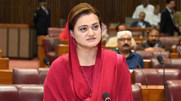 General elections to be held in Oct 2023: Marriyum