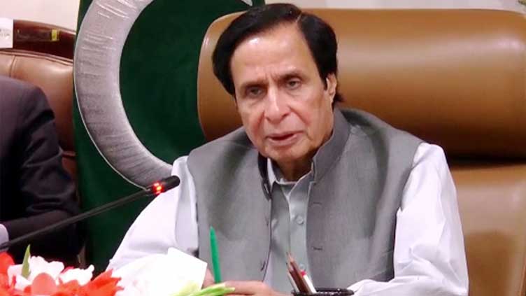 CM Parvez Elahi asks depts to curtail expenses 