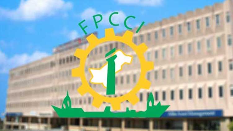 FPPCI to organize conference on economy during next month