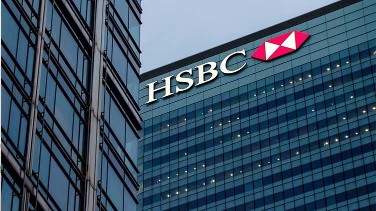 HSBC to halt funding new oil and gas fields