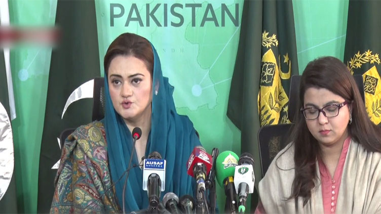 No development in PTI govt sans renaming Nawaz Sharif's era projects: Marriyum