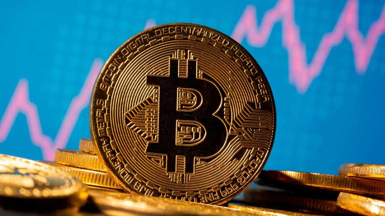Crypto giant Bitcoin falls after Fed increases interest rate