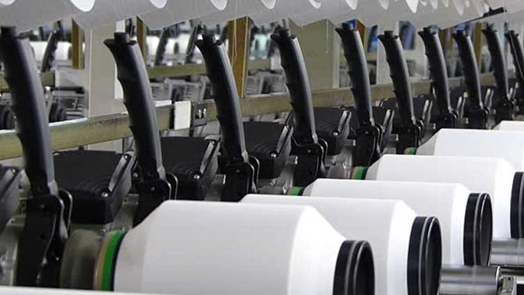 YoY: Pakistan's LSM manufacturing plummets 7.75pc in October