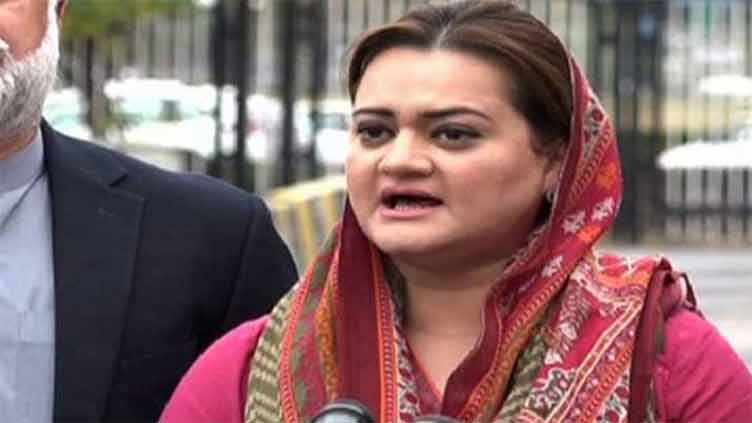 People no longer buying Imran Khan's false narrative: Marriyum Aurangzeb