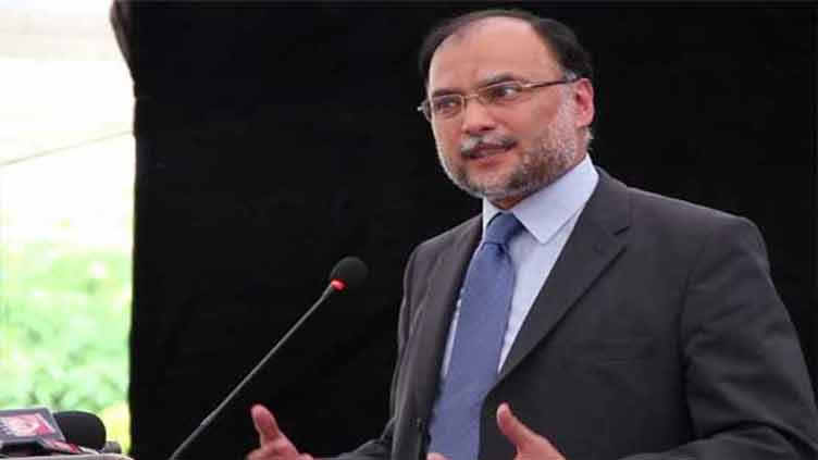 Ahsan Iqbal urges all to 'come forward for country's progress'