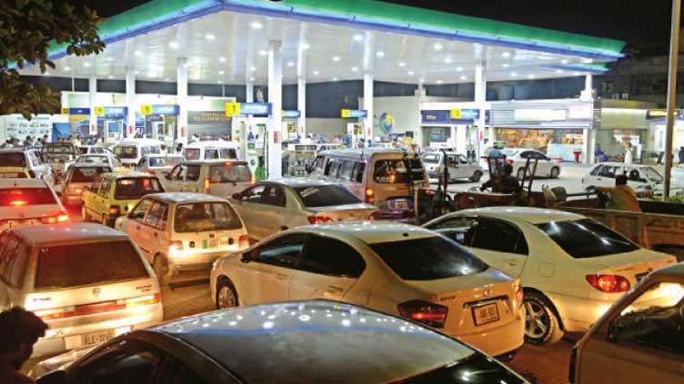 Govt slashes petrol price by Rs10 per litre