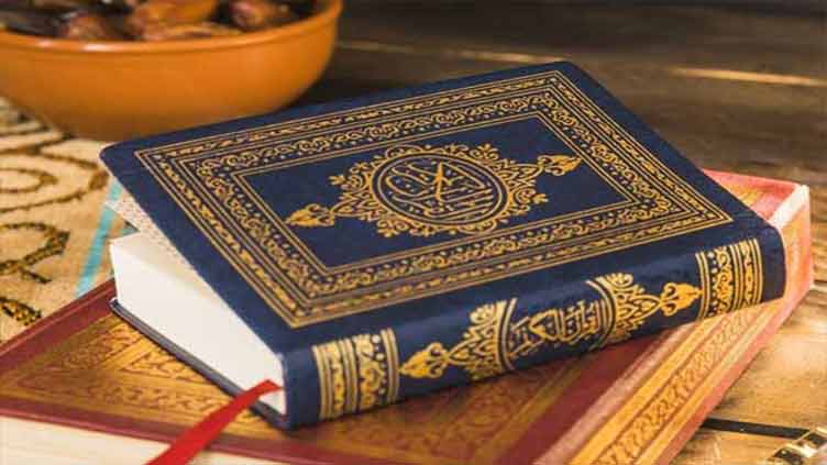 NOC mandatory for import of Holy Quran from Non-Muslim states
