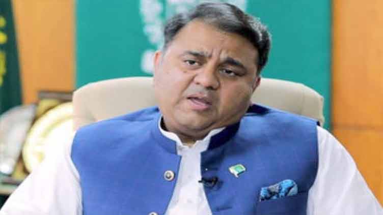 Bushra Bibi's leaked audio a merger of multiple audio clips: Fawad Chaudhry