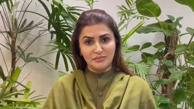 BISP emerges as most effective social security program: Shazia Marri