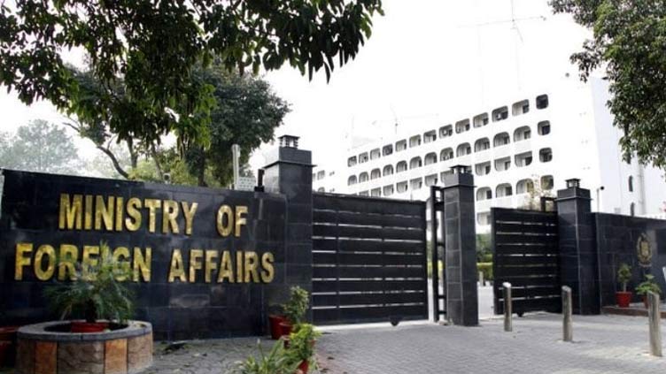 No verbosity can hide crimes of 'Saffron terrorists' in India: FO