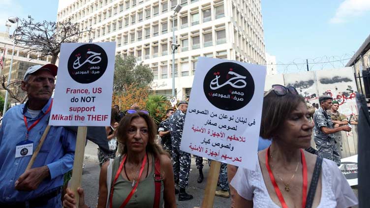 US court decision paves way for depositor case against Lebanese bank