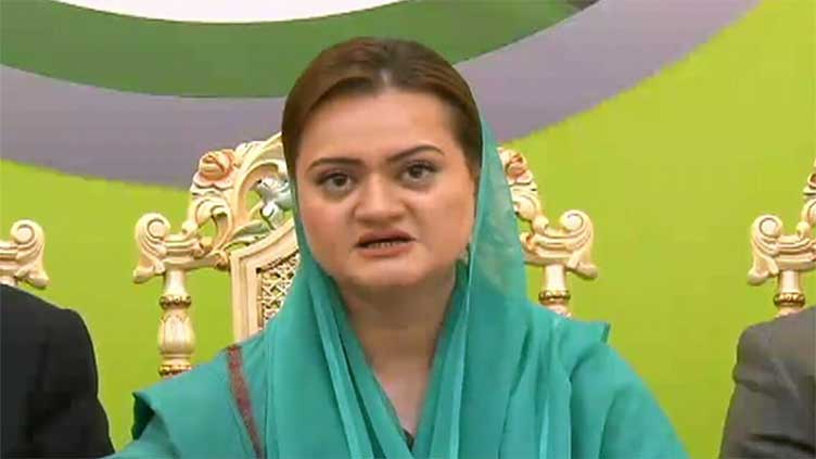 Marriyum questions filing of case against Geo News in US by Imran Khan
