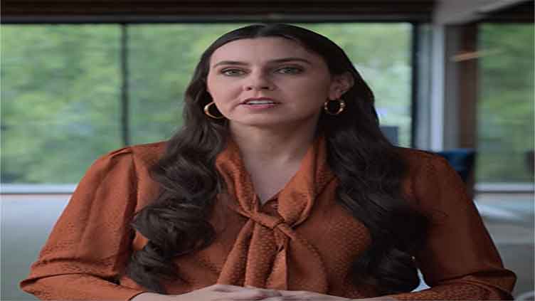 Lorenz Added To List Of Journalists Banned From Twitter - Dunya News 2 Lorenz added to list of journalists banned from Twitter