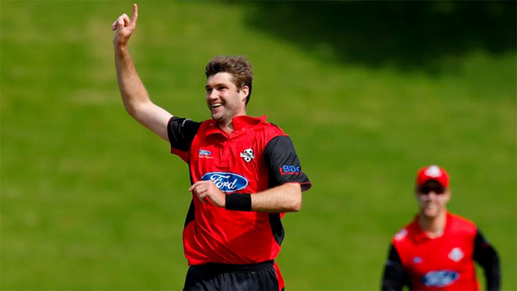 Uncapped Henry Shipley in New Zealand ODI squad