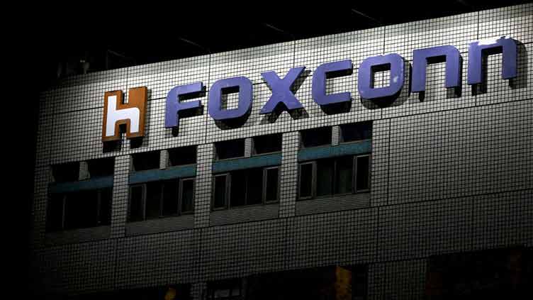 Foxconn fine for unauthorised China investment likely to be imposed soon