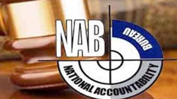 Accountability court judge hearing high-profile graft cases transferred