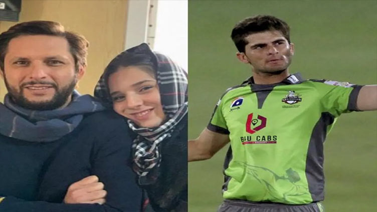 Shaheen Shah Afridi to tie the knot with Shahid Afridi's daughter on Feb 3