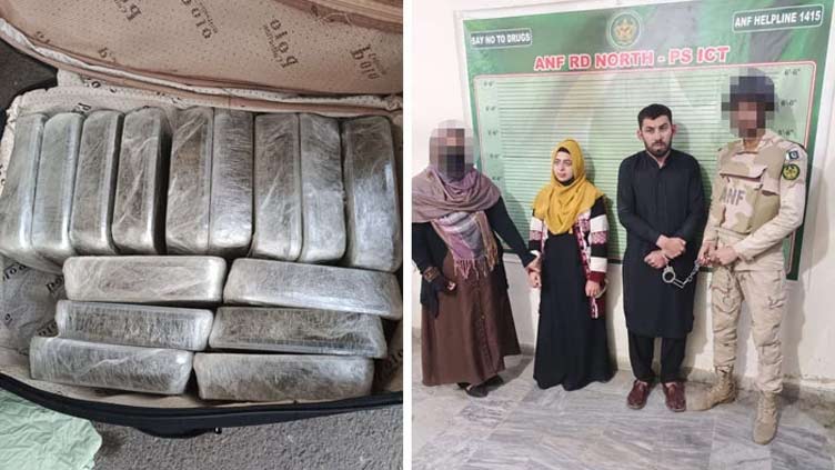 ANF arrests two trying to smuggle narcotics to Karachi