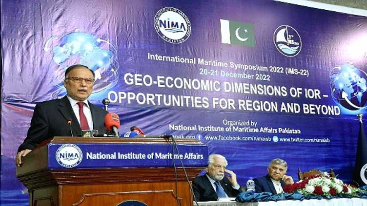 Pakistan's blue economy has potential of over $100 bn: Ahsan Iqbal