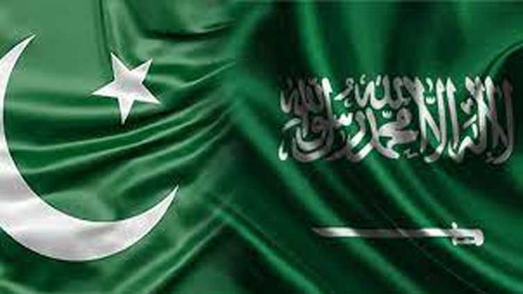 Pak-KSA vows to end narcotics smuggling
