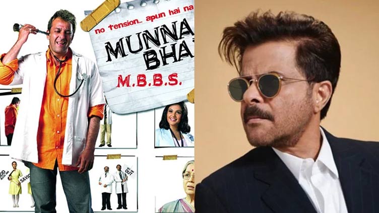 Rajkumar Hirani reveals Anil Kapoor was the first choice for 'Munna Bhai MBBS'