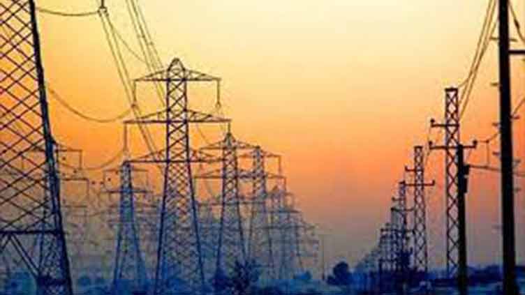 Govt rubbishes 'misleading' reports of hiking power tariff