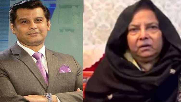 JIT records statement of Arshad Sharif's mother