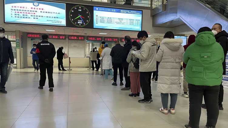  WHO 'very concerned' about reports of severe COVID in China