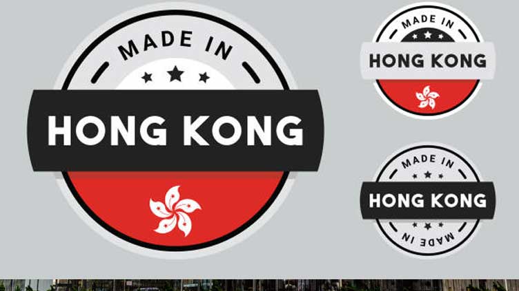 US ban on 'Made in Hong Kong' label breaches trade rules: WTO