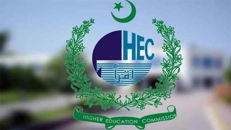 HEC announces foreign scholarships for Pakistani students