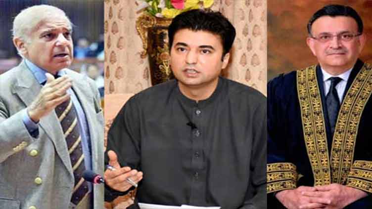 President writes to PM, CJP to address Murad Saeed's complaint 