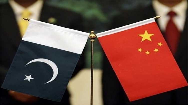 China-Pakistan youth community distributes relief supplies among people of GB