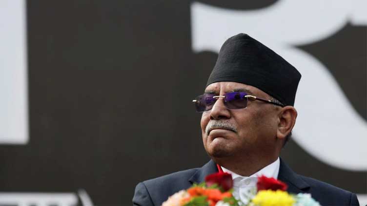  Nepal's ex-guerrilla chief set to become new prime minister