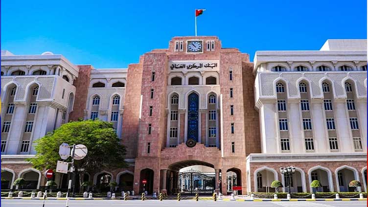 Oman forecasts 2023 budget deficit to remain at 3pc of GDP