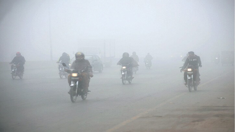 Met Office forecasts foggy weather in most parts of the country