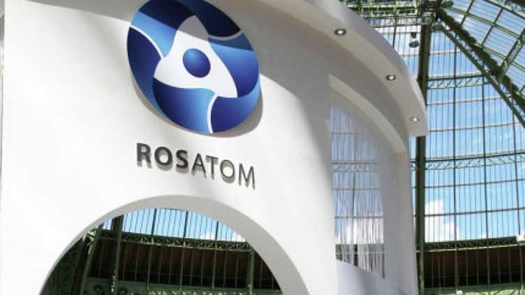 Russia's Rosatom expects 2022 exports growth at 15pc:report
