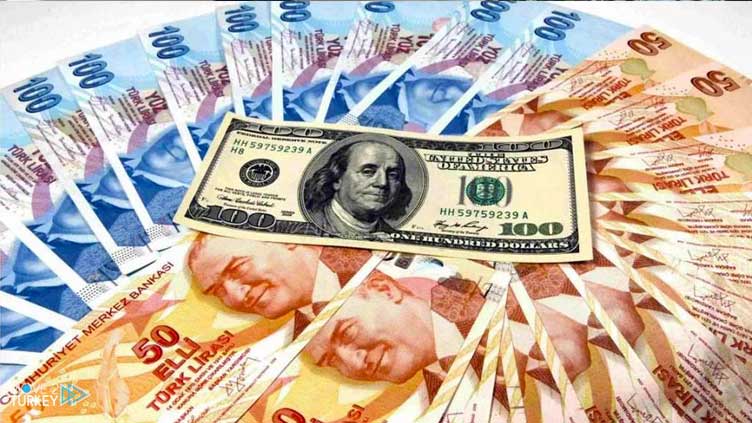 Turkish lira weakens to record low of 18.75 against dollar