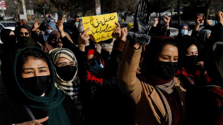  Qatar expresses 'extreme concern' over Taliban bar on women staff