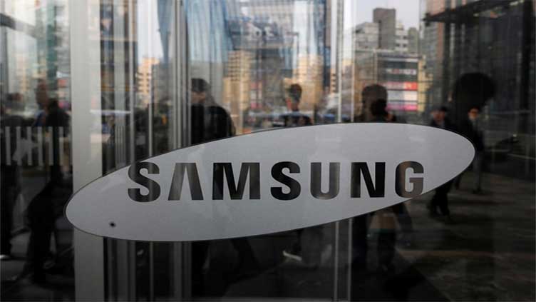 Samsung Elec to expand chip production at largest plant next year