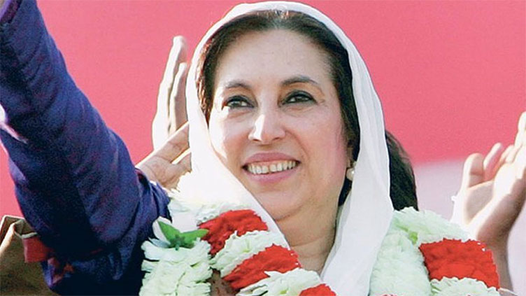 15th death anniversary of Benazir Bhutto being observed today