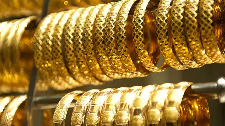 'Unstoppable' gold prices continue to break records