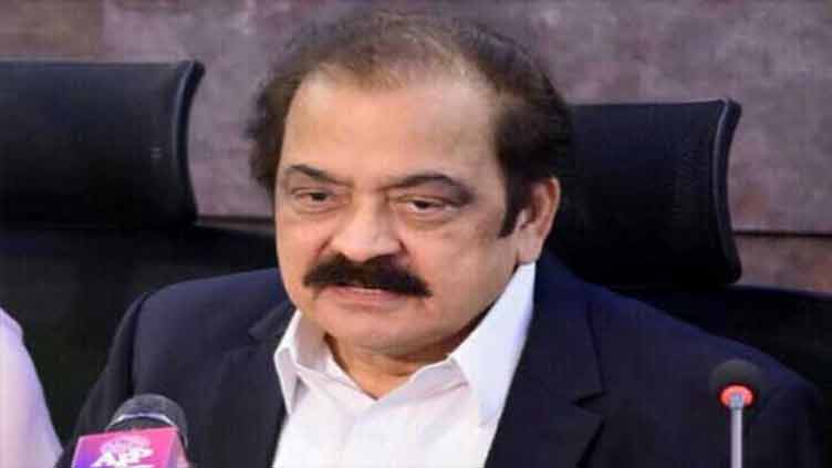 Terrorists accused in Islamabad blast arrested: Rana Sanaullah