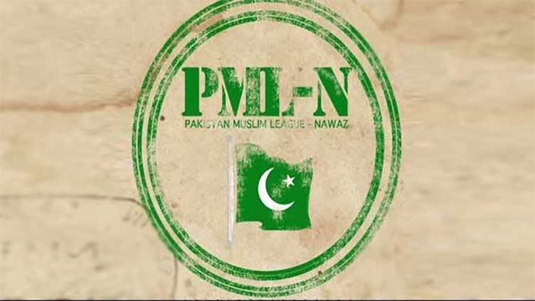 PML-N leader injured in gun attack 