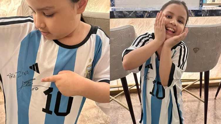 Lionel Messi gifts MS Dhoni's daughter signed Argentina jersey