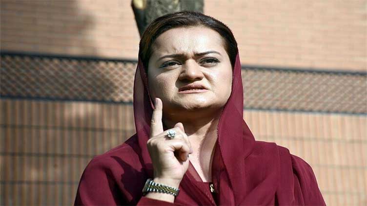 Imran's wrong policies put masses in trouble says Marriyum