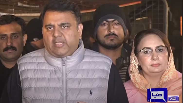 PTI set to take issue of tanking economy to people, says Fawad Chaudhry