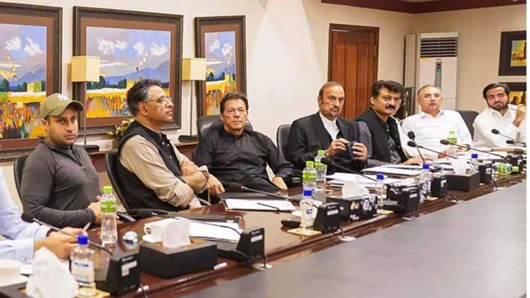 PTI huddle reviews assemblies' dissolution issue